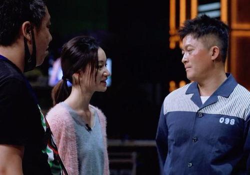 大鹏热饭爆料视频,揭秘娱乐圈幕后故事  第2张