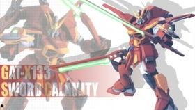 高达爆料视频大全最新,最新情报汇总,揭秘未来战场! 第3张 高达爆料视频大全最新,最新情报汇总,揭秘未来战场! 第3张