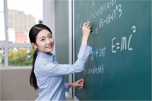 张老师学生爆料新闻视频,新闻视频揭露惊人真相  第3张