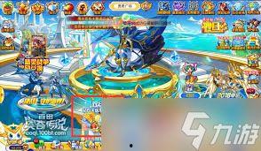 奥奇手游最新爆料,神秘新角色登场，奇幻冒险再升级！