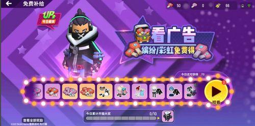 香肠派对新内容爆料视频,惊喜连连,游戏体验再升级! 第3张 香肠派对新内容爆料视频,惊喜连连,游戏体验再升级! 第3张