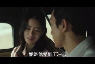 人间中毒未删减在线观看,未删减版,揭秘惊悚真相 第3张 人间中毒未删减在线观看,未删减版,揭秘惊悚真相 第3张