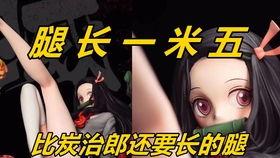 五哥爆料娜美完整视频,娜美完整视频真相大揭秘 第3张 五哥爆料娜美完整视频,娜美完整视频真相大揭秘 第3张