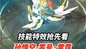 王者小宝茶爆料视频,神秘饮品背后的王者传奇